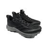 SAUCONY Endorphin Trail Черный Гравий S20647-10