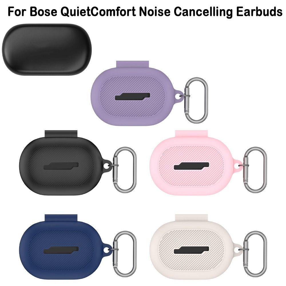 Ударопрочный Защитный Чехол-Протектор для Наушников Bose QuietComfort Noise Cancelling