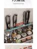 Punch-Free Wall-Mounted Kitchen Rack: Multifunctional Chopsticks, Knife Holder & Seasoning Storage