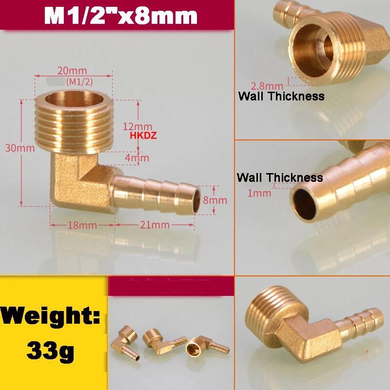 Brass 1/8" 3/8" 1/4" 3/4" BSP 90 Degree Male Elbow Barbed Hose Tail Pipe Air Gas Fitting Pagoda Connector 6/8/10/12/14/19mm