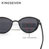 Стильные поляризационные очки от Kingseven