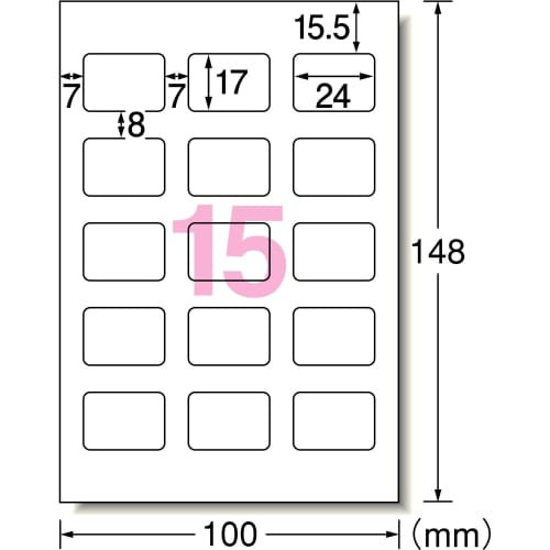 A-One Photo Sticker Photo Glossy Paper 15 Pages 5 Sheets 29621