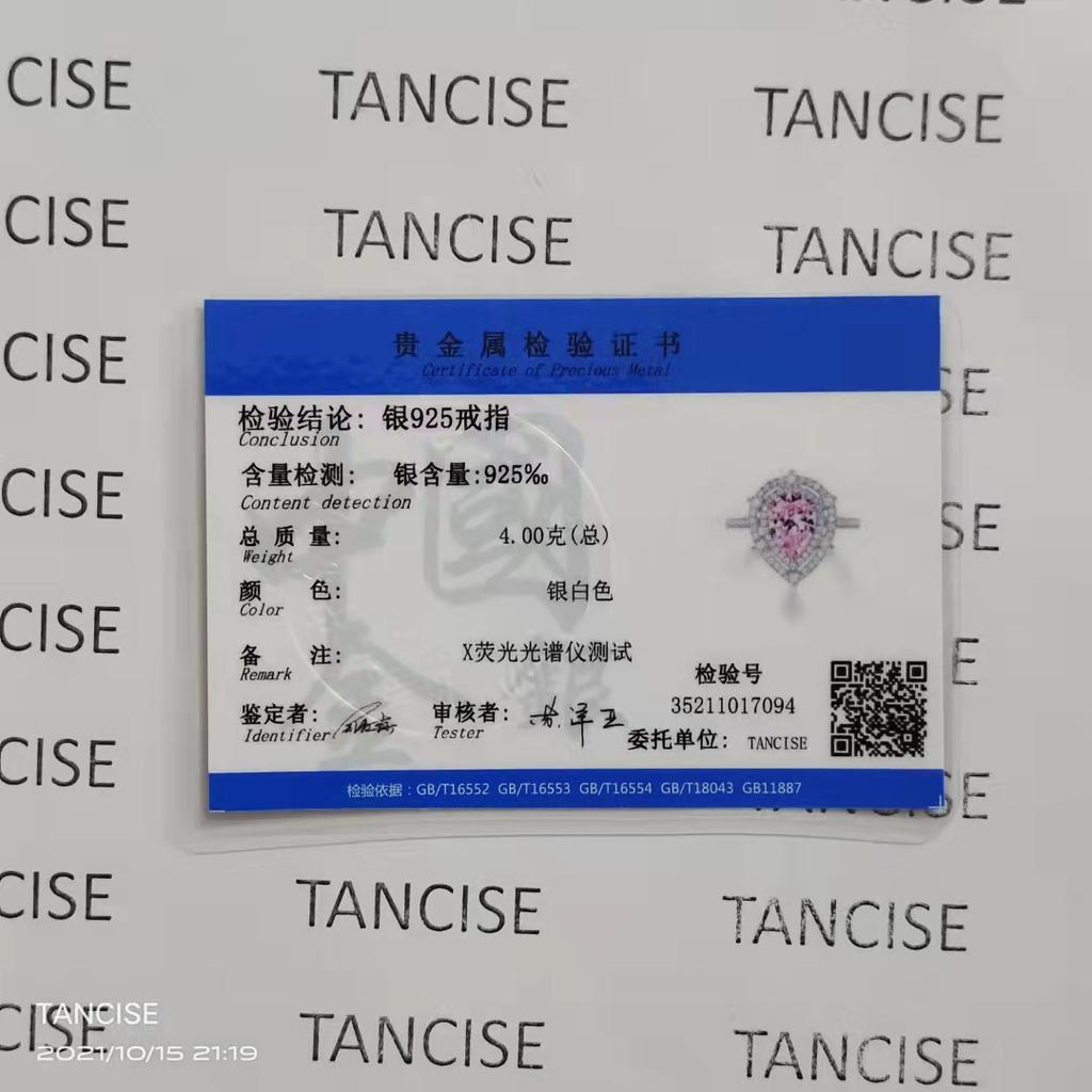 Кольцо Tancision Синтетическая капля воды 3 карата Розовый бриллиант Стерлинговое серебро S925 Платиновое покрытие Цветоделение Основной камень 7*10.