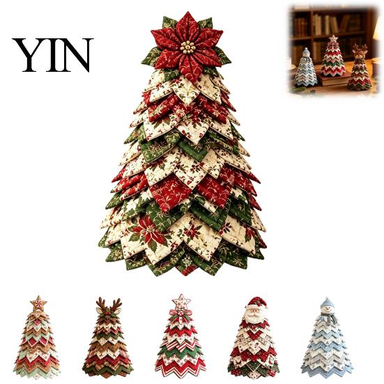 Christmas Garden Ornaments DIY Quilted Tree Kit, Handmade Fabric Tabletop Decoration, Home Holiday Ornament Collection Festive Craft Project