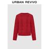 UR Women's Red Hollow Cable Knit Sweater