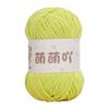 Cotton Crochet Yarn