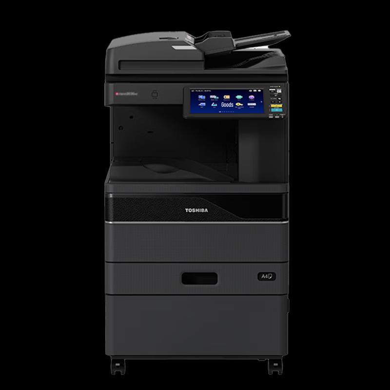 Toshiba Color A3 Multifunction Laser Printer CN plug (adapter included)