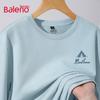 Мужская хлопковая футболка с длинным рукавом и флисовой подкладкой Baleno