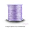 100 м x 0,8 мм нейлоновый шнур для китайского узла, шнур-хвостик, нить для макраме Шамбала, нить, светло-фиолетовый