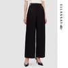 Women's High-Waist Wide-Leg Pants