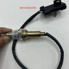 Высокое качество 25325359 S3612300 1086000727 SMD250480 3603600-E07 O2 Датчик кислорода Для Delphi