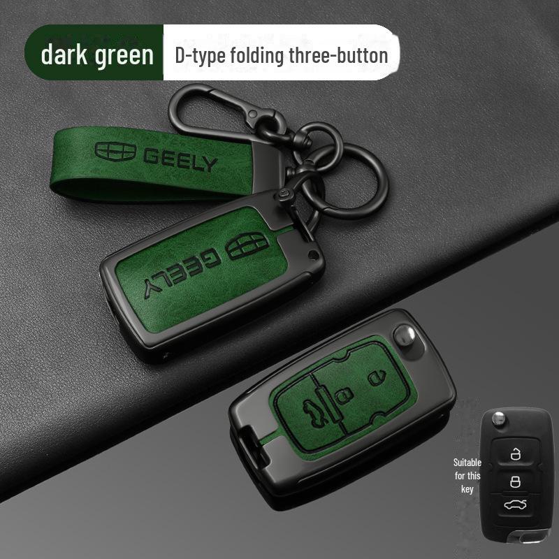 Высококачественный чехол для ключа для моделей Geely: Биньюэ, Бойюэ, Дихао, GL, Биньжуй, Боруй, Жуйсин, Жуйбао, Синъюэ