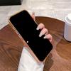 Compatible with Apple iPhone 17 Pro Max transparent magnetic case, 16 Pro protective cover, 15 Pro anti-drop shell.