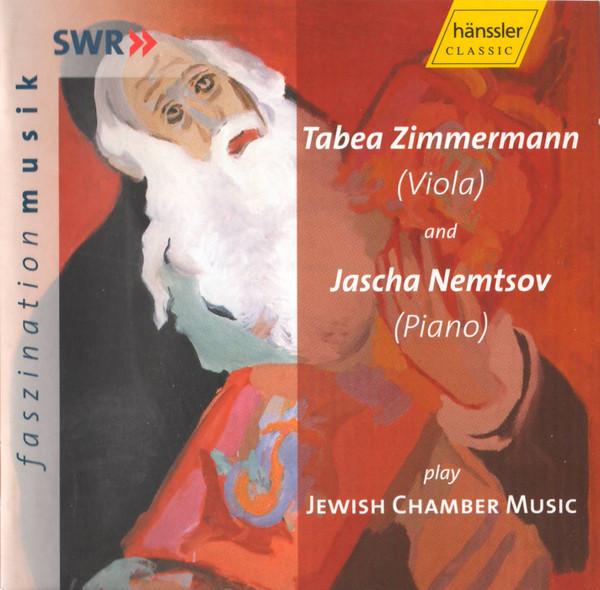 CD ТАБЕА ЦИММЕРМАНН & ЯША НЕМЦОВ - Еврейская камерная музыка CD93008 Hänssler Classi 2000 Германия Классическая Б/у