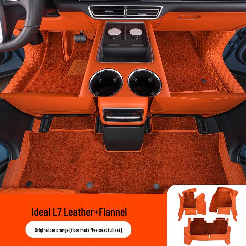 Коврик в багажник Ideal L7: Коврик в багажник с полным покрытием для салона автомобиля, соответствует цвету оригинального салона