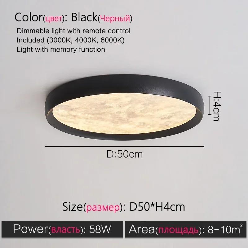 Светодиодный потолочный светильник Nordic для спальни, гостиной, столовой, офиса, минималистской детской спальни, декор потолочного светильника, люстры