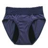 Karly Shop Sanitary Panties, Absorbent, Pad-Free, Satin and Lace, Stylish, Plus Sizes Available, Waterproof, and Incontinence-Reducing, Rs9093 LL Navy