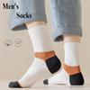 5/10 пар весенних носков, мужские полосатые носки средней длины, впитывающие пот дезодорирующие модные спортивные носки