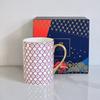 Кружка Hantun из костяного фарфора с алмазным узором