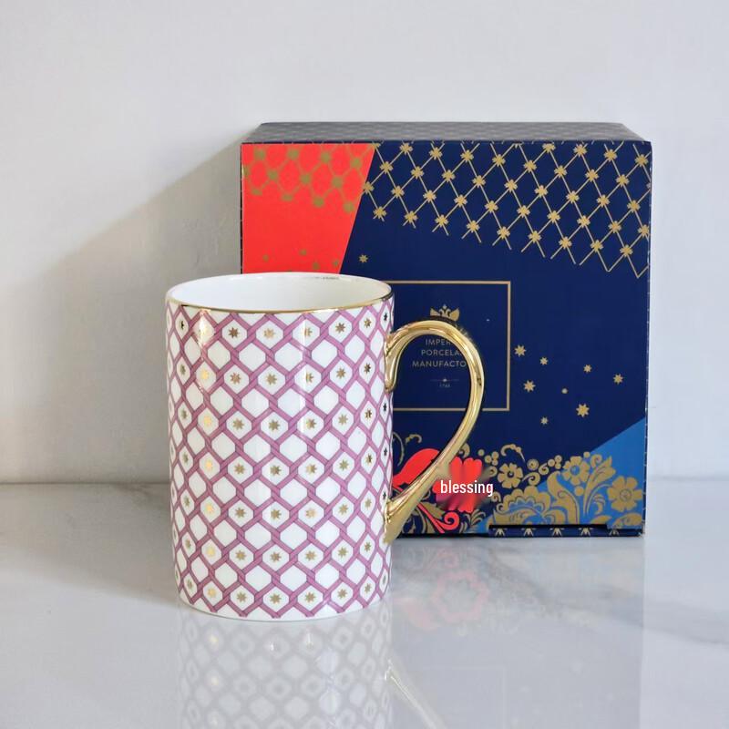 Кружка Hantun из костяного фарфора с алмазным узором