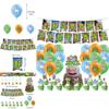 My Monster Singing Theme Birthday Banner Balloon Party Supplies Decorations Set