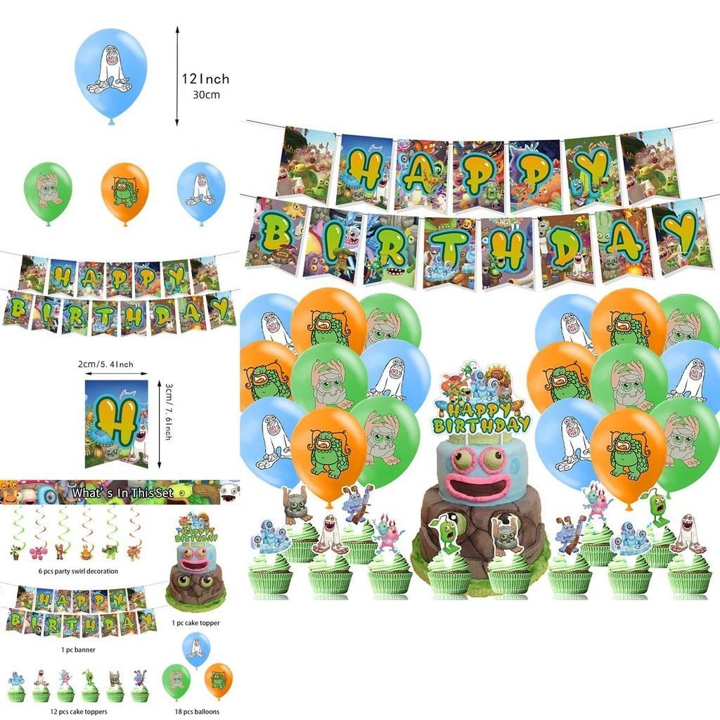My Monster Singing Theme Birthday Banner Balloon Party Supplies Decorations Set