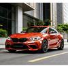 For BMW F87 M2 2016 2017 2018 2019 2020 2021 3PCS Car Front Bumper Spoiler Lip Splitter Guard Protector Exterior Accessories