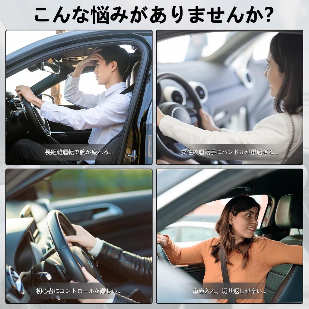 Очаровательный Декор Спиннер на Руль для Легковых Автомобилей, Легких Транспортных Средств, Грузовиков, Стильный, Противоскользящий, Тихий Подшипник