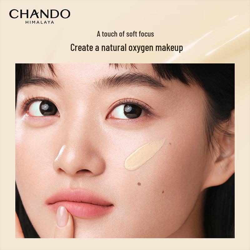 CHANDO Soft Mist Long-Wear Foundation