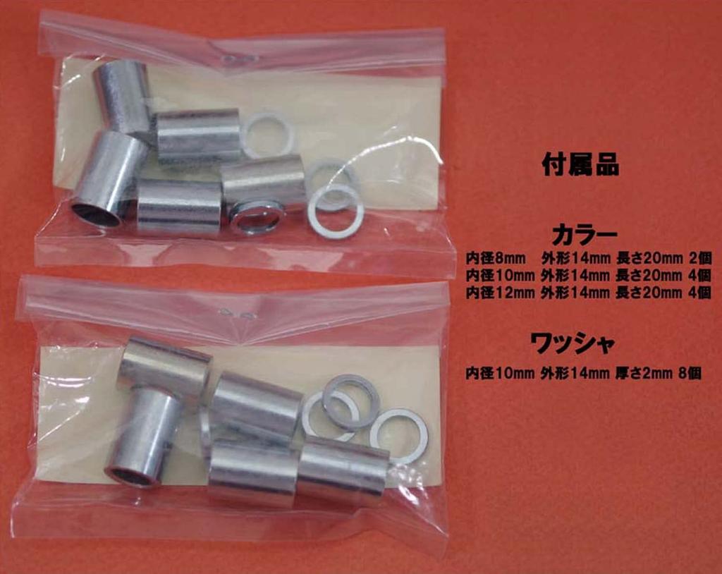 Газовый амортизатор KYB для TGS325 (2P) СР4/5