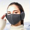 1pc-Winter Earmuffs with Windproof Masks Suitable for Both Men and Women, Warm and Breathable Masks for Outdoor Activities