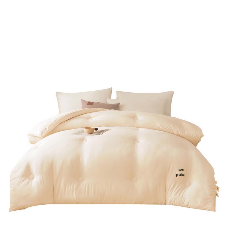 Brangdy All-Season Machine Washable Soy Fiber Comforter