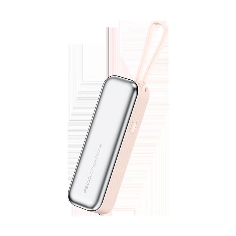 Reas RPB-A07 5000mAh Portable Power Bank