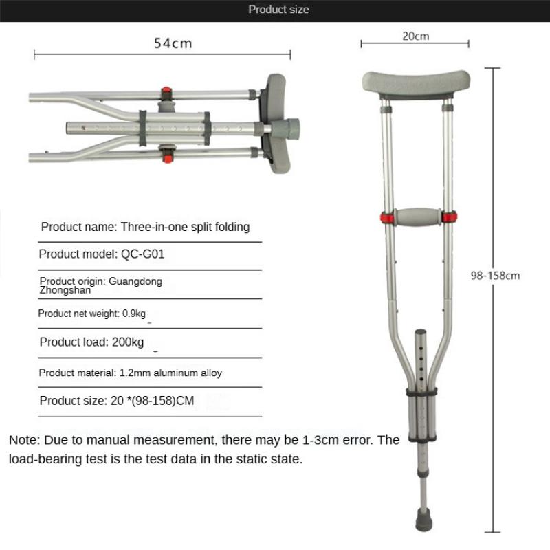 Подмышечный костыль с амортизирующей подушечкой для ног, переносные складные двойные костыли с резиновой подушечкой, регулируемые ходунки для пожилых людей