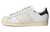 Superstar Originals 'Тисненые полоски - Wonder White Black' ID4675