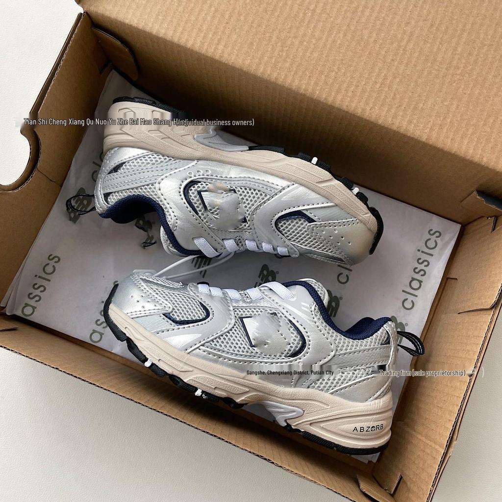 NB530 Kids' Elastic Band Mesh Running Shoes for Boys and Girls