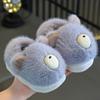 Winter Children's Cotton Slippers Indoor Warm Shoes and Cotton Shoes
