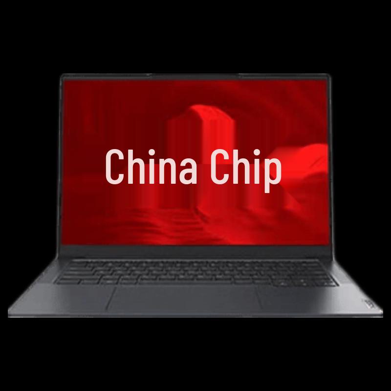 Lenovo KaiTian X5Z 14-inch Commercial Laptop with Zhaoxin KX-U6980S CPU (CN version)
