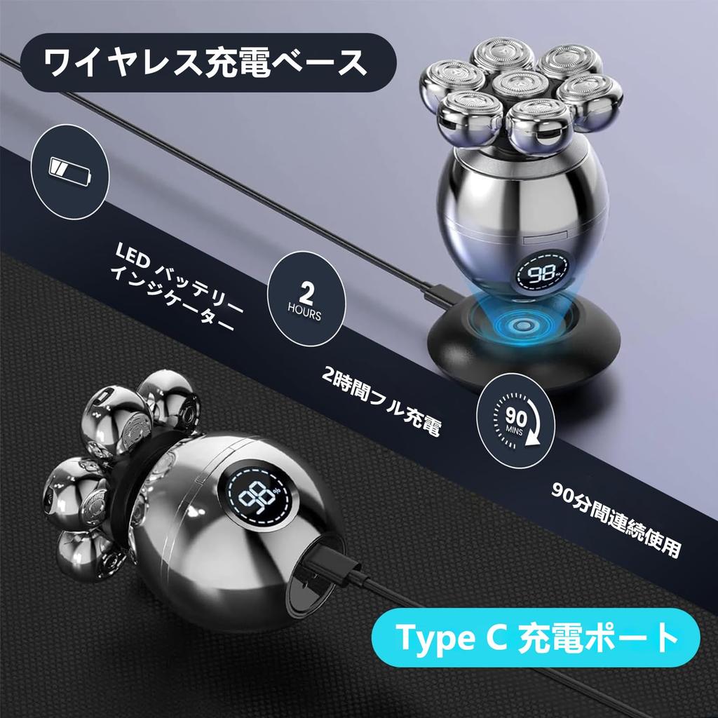 Бритва для скинхедов Бритва для скинхедов Электробритва Бритва 5 в 1 Электробритва для мужчин IPX7 Водонепроницаемая Сухое и влажное использование Вращающееся бритье Электрическое