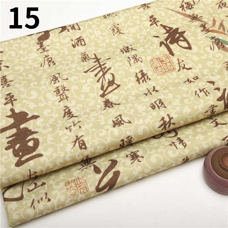 100 см x 145 см Ткань с цветочным принтом в пасторальном стиле, полиэстер, искусственный лен, ткань для самостоятельного изготовления диванной подушки, скатерти, обивки подушек