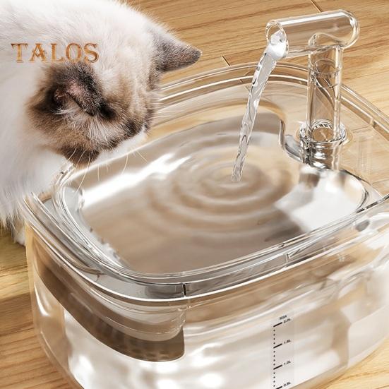 Автоматический фонтанчик для кошек с 5-уровневой системой фильтрации, бесшумный, легко чистится, диспенсер для воды для домашних животных