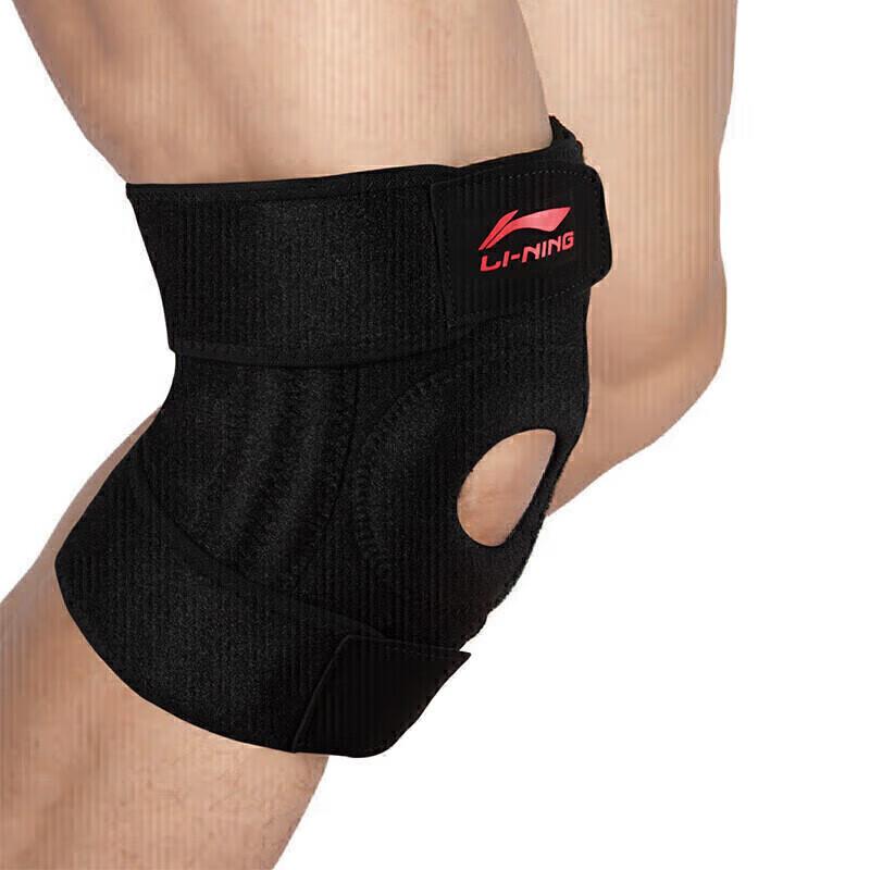 Li-Ning Knee Brace for Men, Sports Meniscus Basketball Running Professional Badminton Hiking Special Patellar Strap Soccer Knee Protector