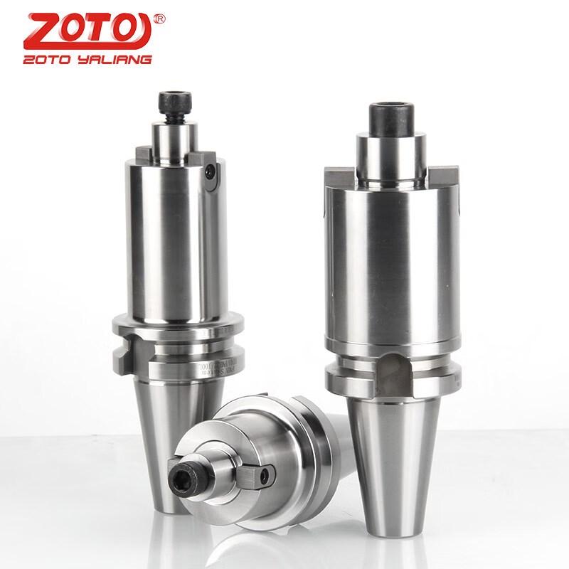 Zoto CNC Flat Milling Cutter Arbor Adapter