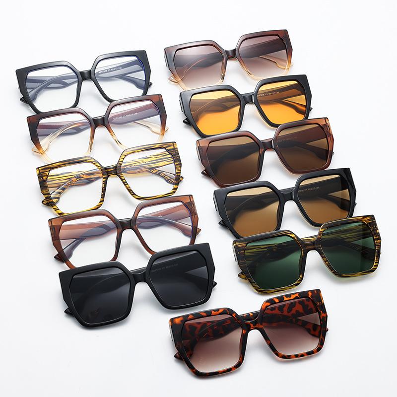 Cool square glasses new European and American sunglasses trend square glasses personalized large frame sunglasses S