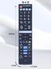 TV Remote Control for Hitachi Wooo TV Remote Control Hitachi Remote Control TV Remote Control Applicable Models C-RT4 L32-XP07 L32-XP700CS L32-XP800CS