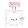 Tees Factory Lovelies Sumoppi Plush Zipper Mascot with Carabiner LV-5546521SM
