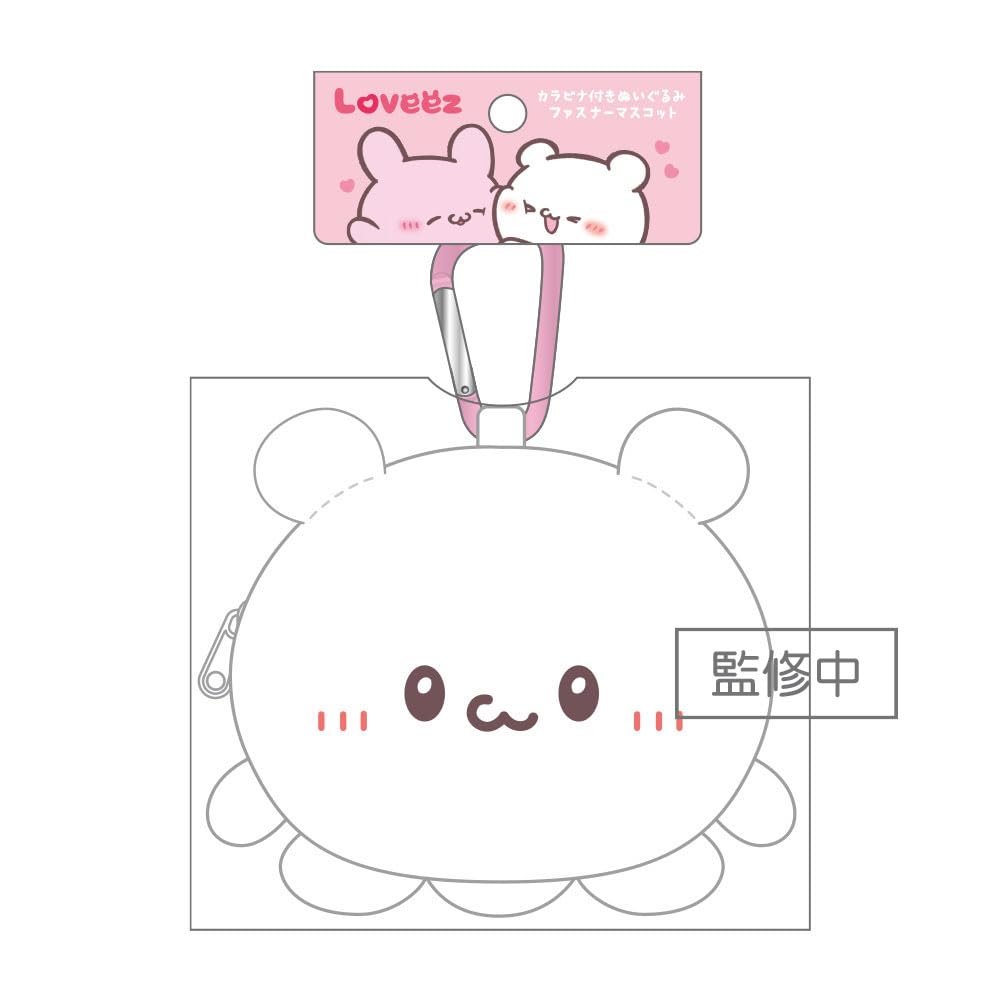 Tees Factory Lovelies Sumoppi Plush Zipper Mascot with Carabiner LV-5546521SM