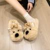 Уродливый милый щенок повседневные пушистые туфли женские осень и зима милые мультяшные теплые шлепанцы на толстой подошве увеличивают рост нескользящие с закрытым носком модные