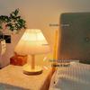 Nordic Retro Pleated Night Light: Bedroom Bedside Table Lamp with Internet Celebrity Style