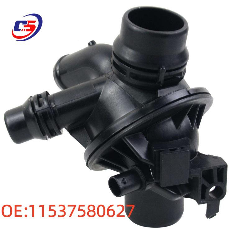 BMW F01 F02 Engine Coolant Thermostat Assembly